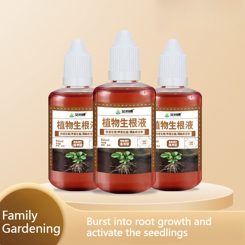 Root Stimulator Liquid - 50 ml/fles Snelle Wroeten Vloeistof/Plant Snelle