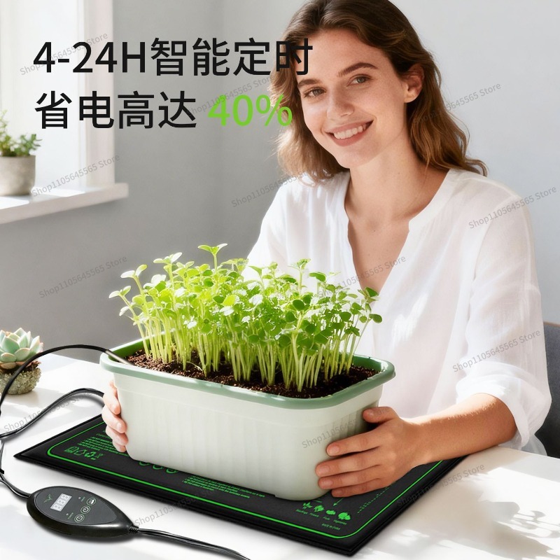 Voor zaailingen verwarmingsmat - Heat Mat Seedling recensie en prijs